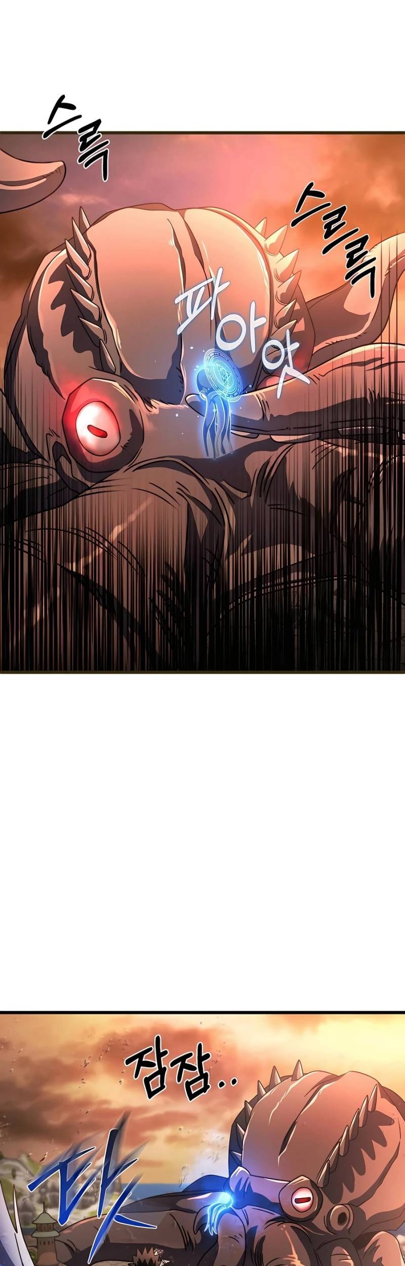 I Picked A Hammer To Save The World Chapter 44 Gambar 43