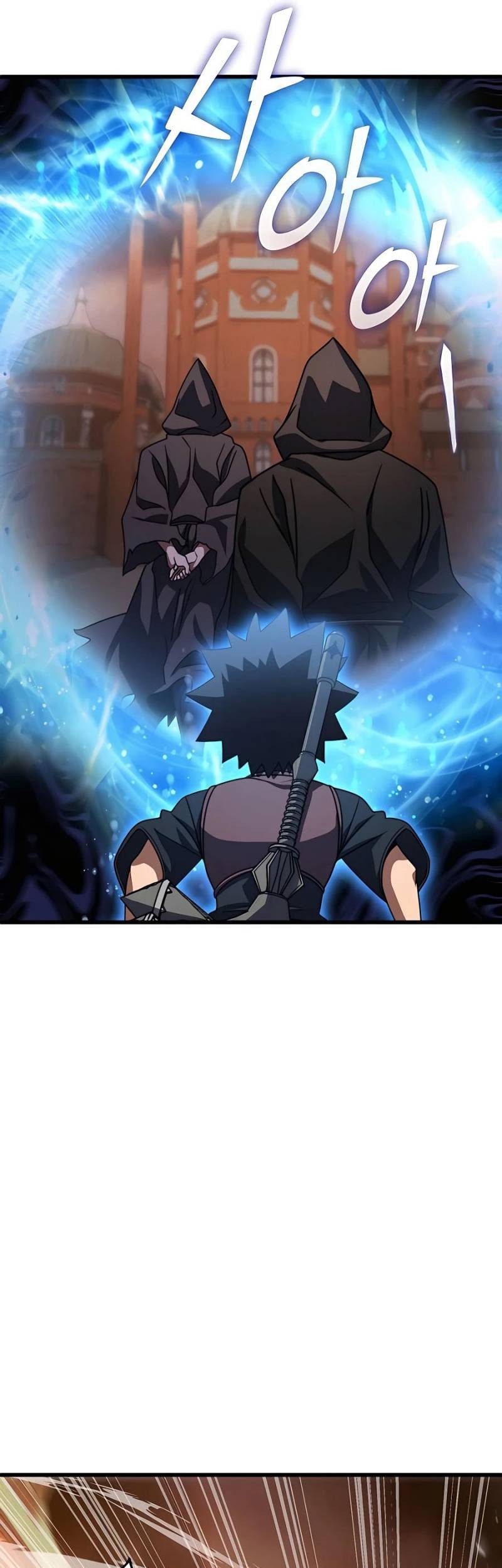 I Picked A Hammer To Save The World Chapter 44 Gambar 77