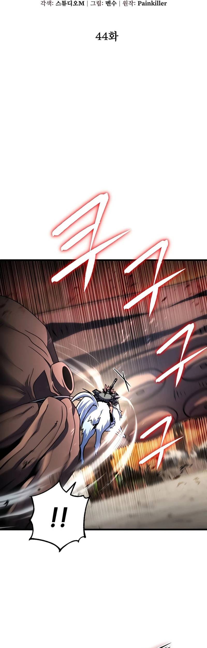 I Picked A Hammer To Save The World Chapter 44 Gambar 17