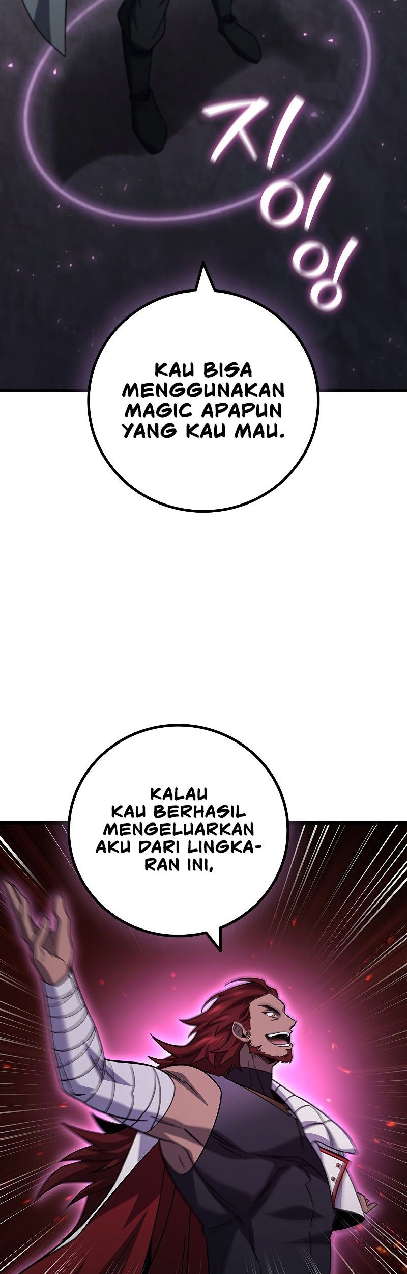 Dragon-Devouring Mage Chapter 26 Gambar 67