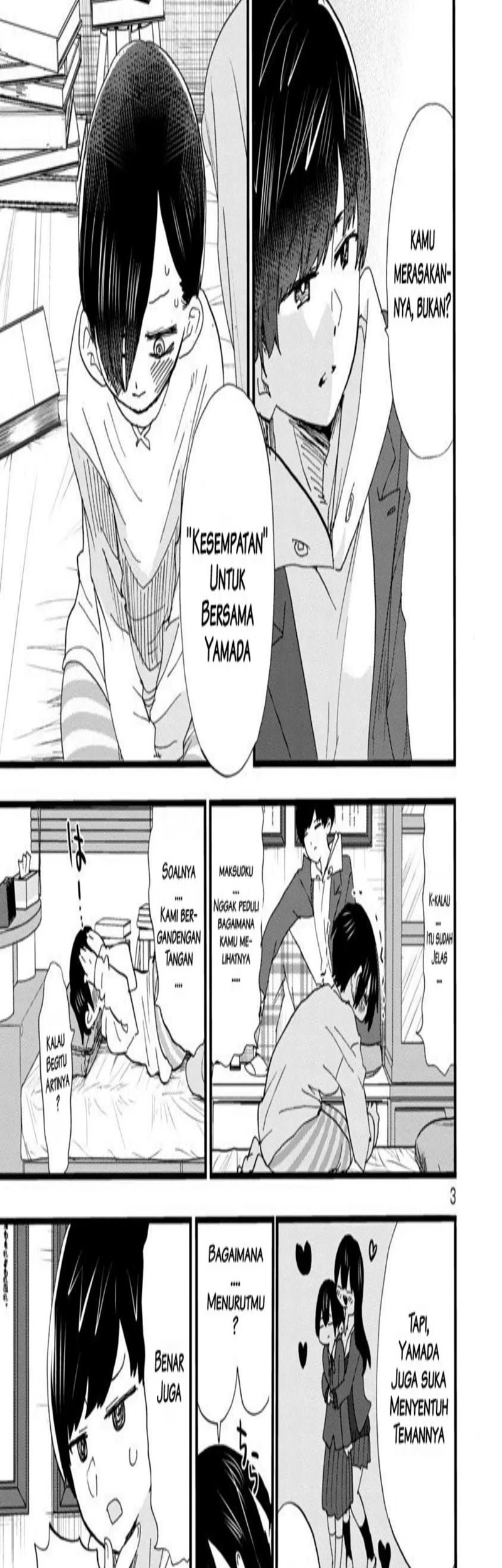 Boku no Kokoro no Yabai yatsu Chapter 49 Gambar 5