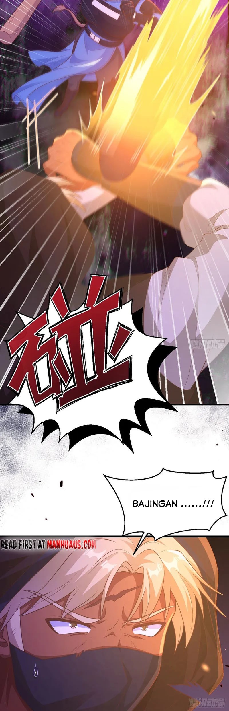 To Be The Castellan King Chapter 450 Gambar 4