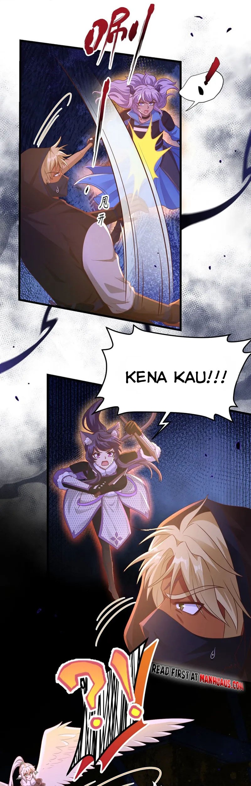 To Be The Castellan King Chapter 450 Gambar 6