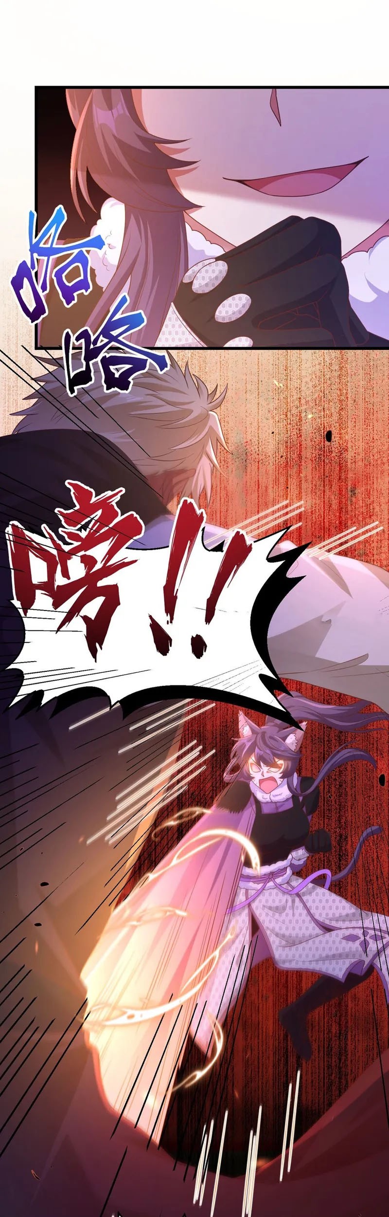 To Be The Castellan King Chapter 450 Gambar 14