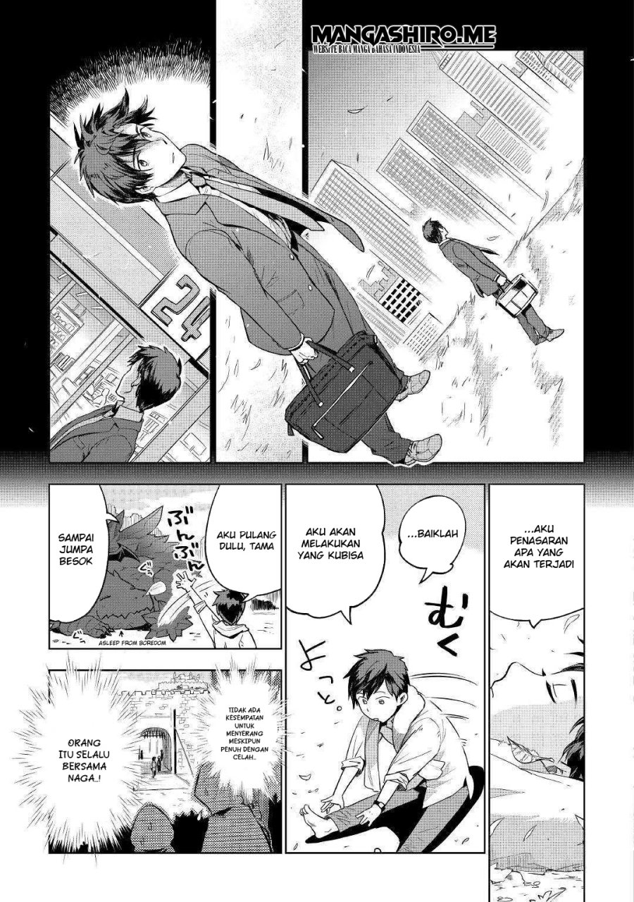 Jui-san no Oshigoto in Isekai Chapter 33 Gambar 14