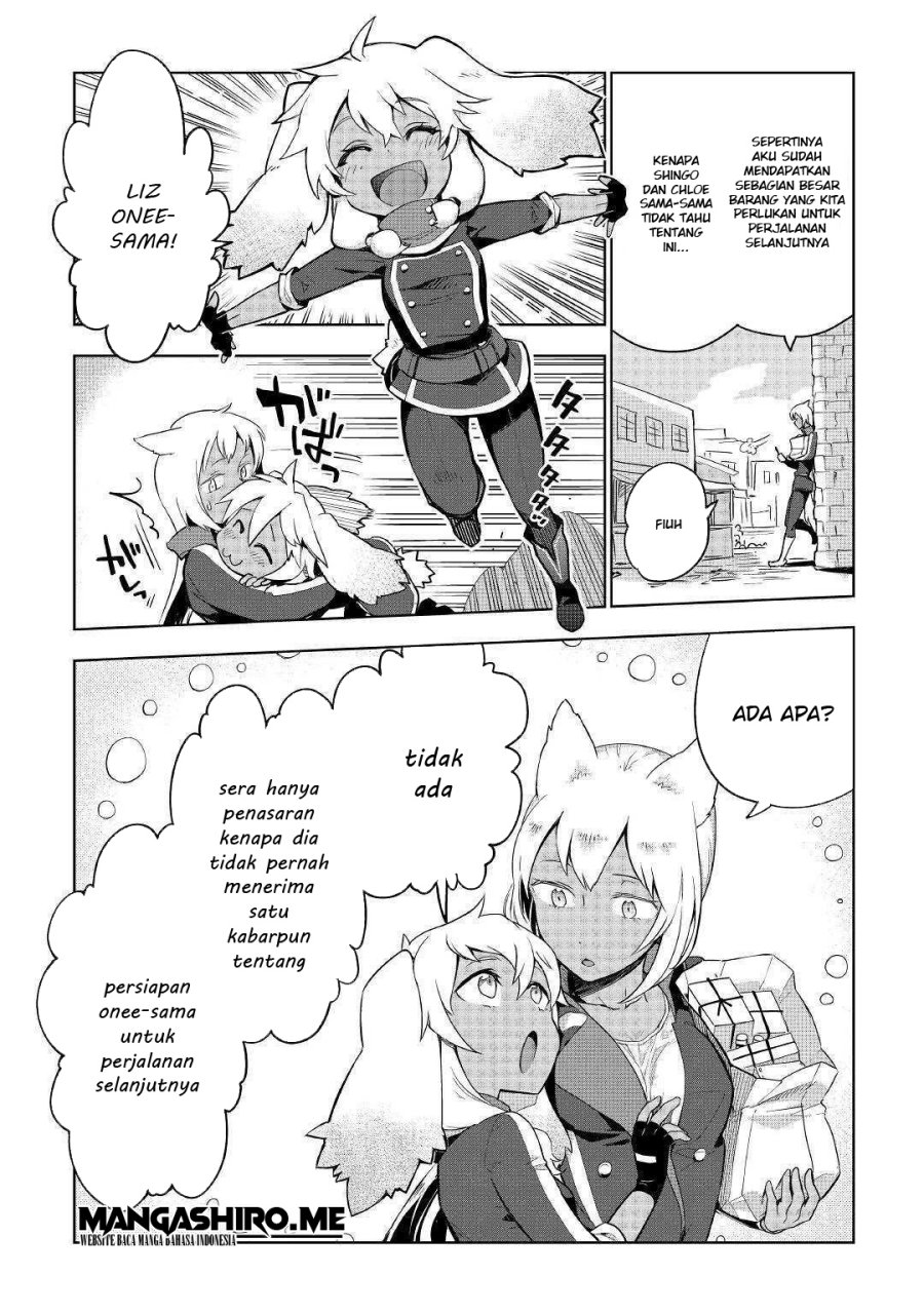 Jui-san no Oshigoto in Isekai Chapter 33 Gambar 19