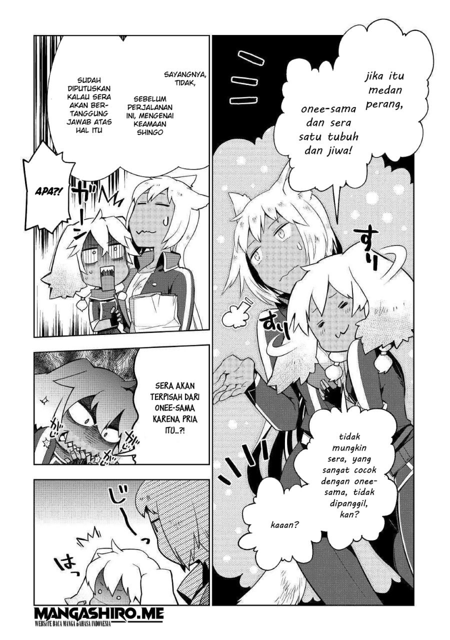 Jui-san no Oshigoto in Isekai Chapter 33 Gambar 20