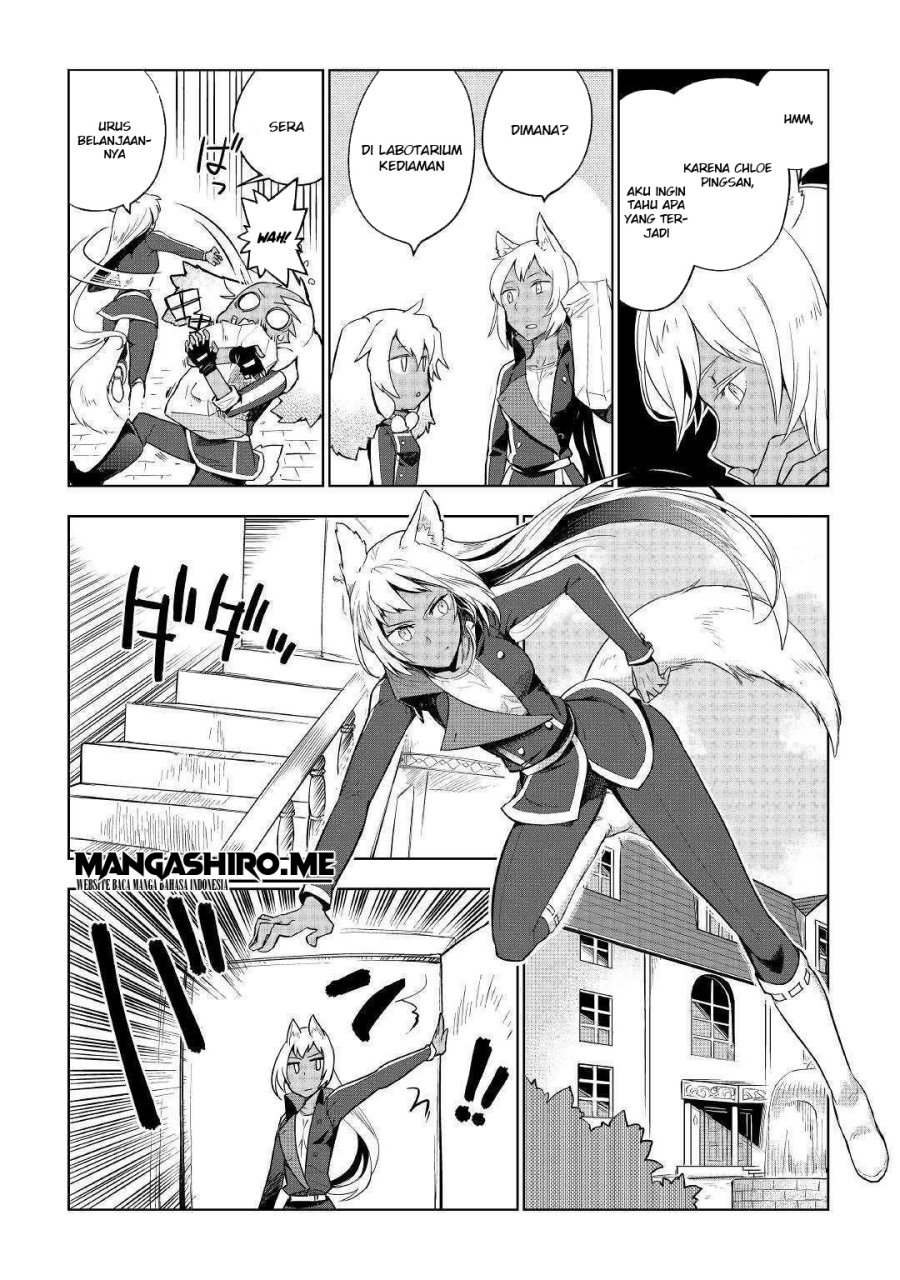Jui-san no Oshigoto in Isekai Chapter 33 Gambar 22