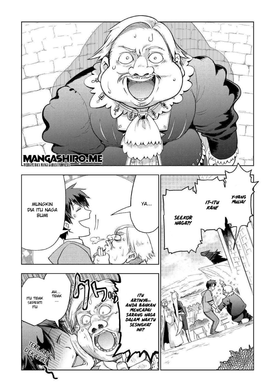 Jui-san no Oshigoto in Isekai Chapter 33 Gambar 3