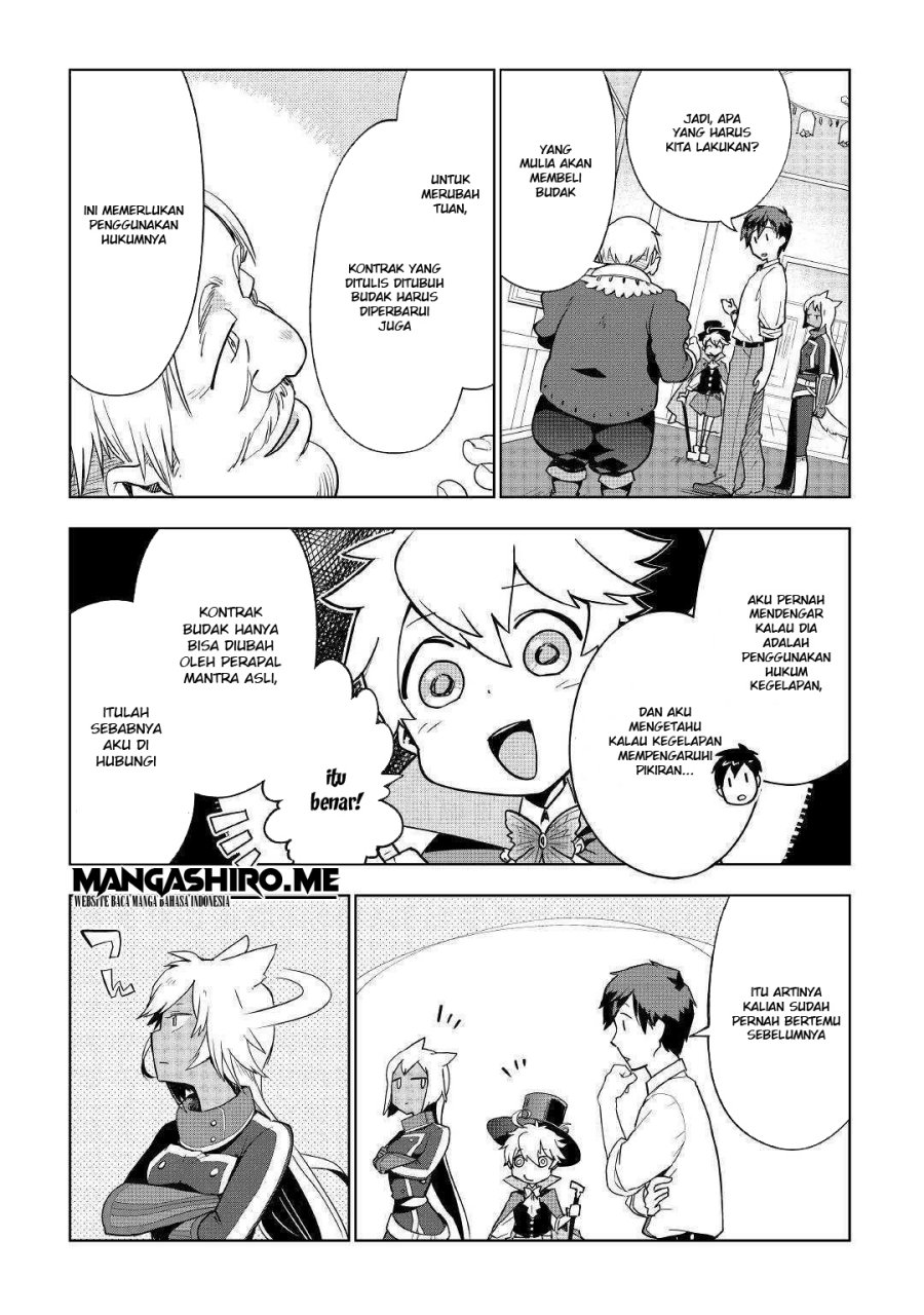 Jui-san no Oshigoto in Isekai Chapter 33 Gambar 6