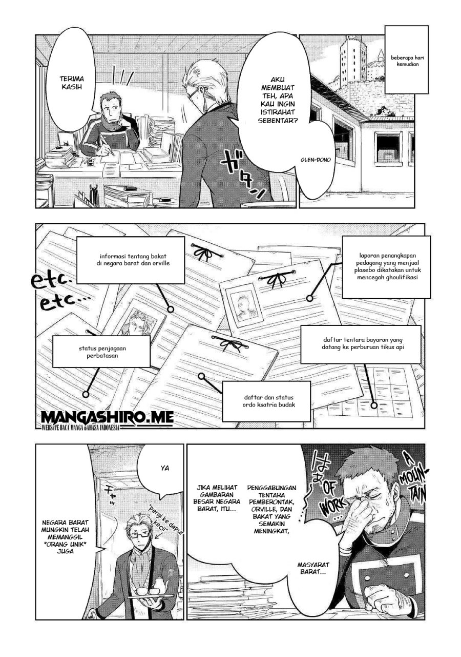 Jui-san no Oshigoto in Isekai Chapter 33 Gambar 8