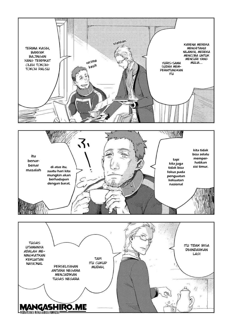 Jui-san no Oshigoto in Isekai Chapter 33 Gambar 9
