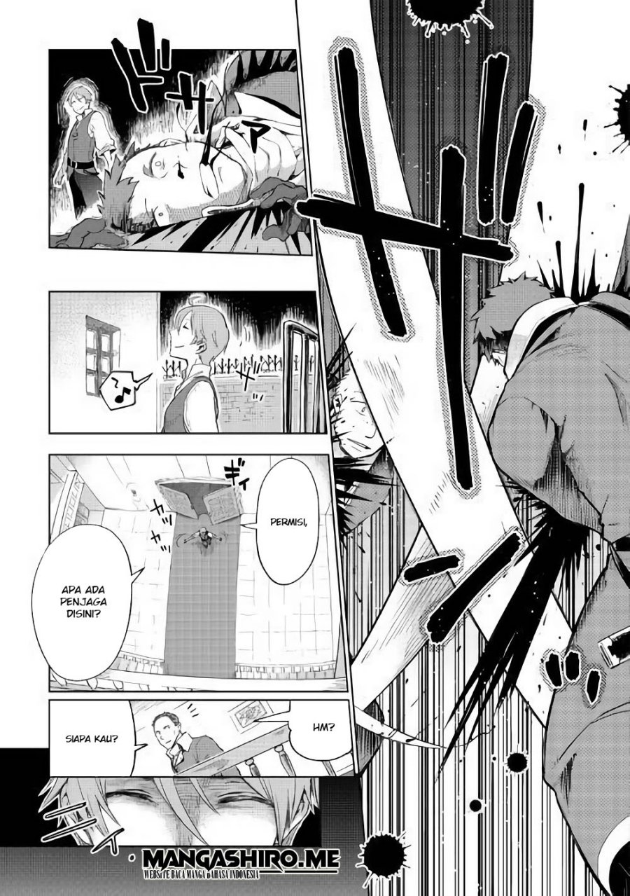 Jui-san no Oshigoto in Isekai Chapter 32 Gambar 10