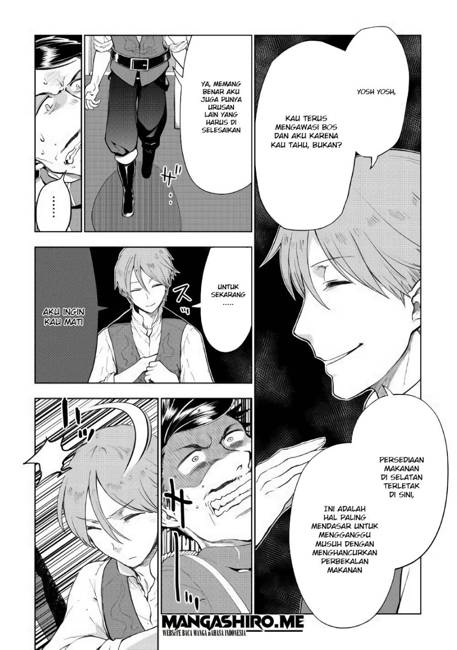 Jui-san no Oshigoto in Isekai Chapter 32 Gambar 12