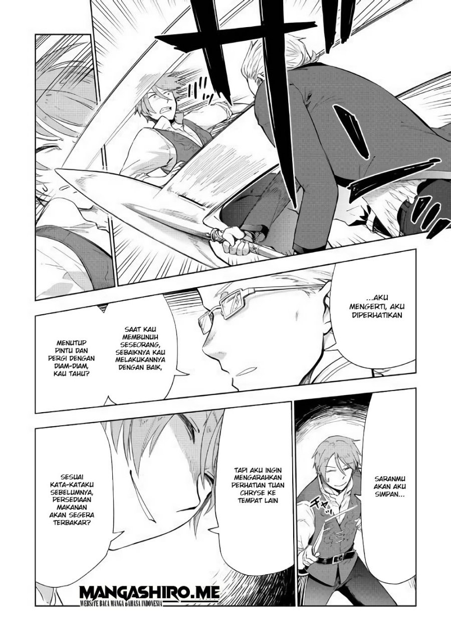 Jui-san no Oshigoto in Isekai Chapter 32 Gambar 13
