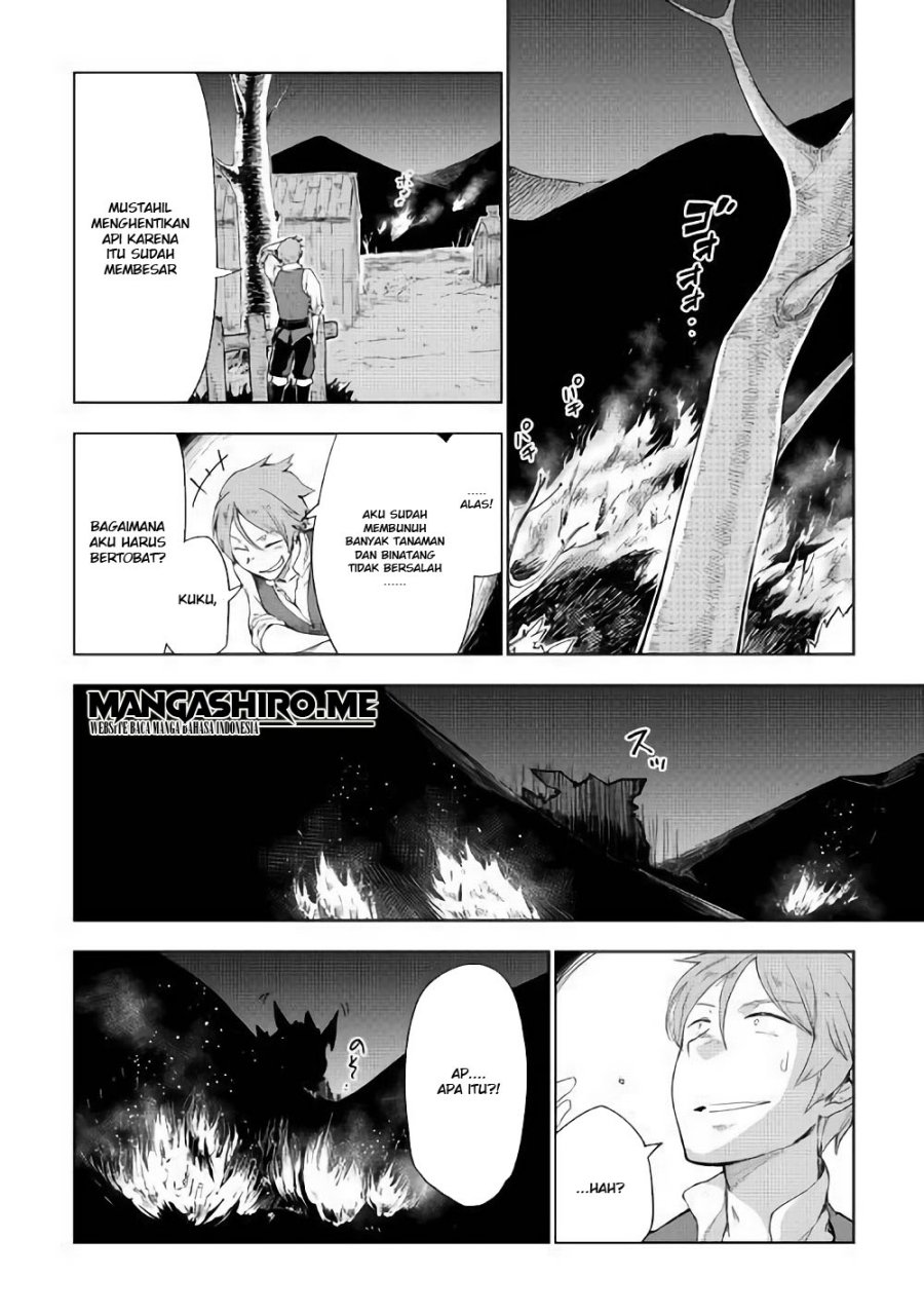 Jui-san no Oshigoto in Isekai Chapter 32 Gambar 19