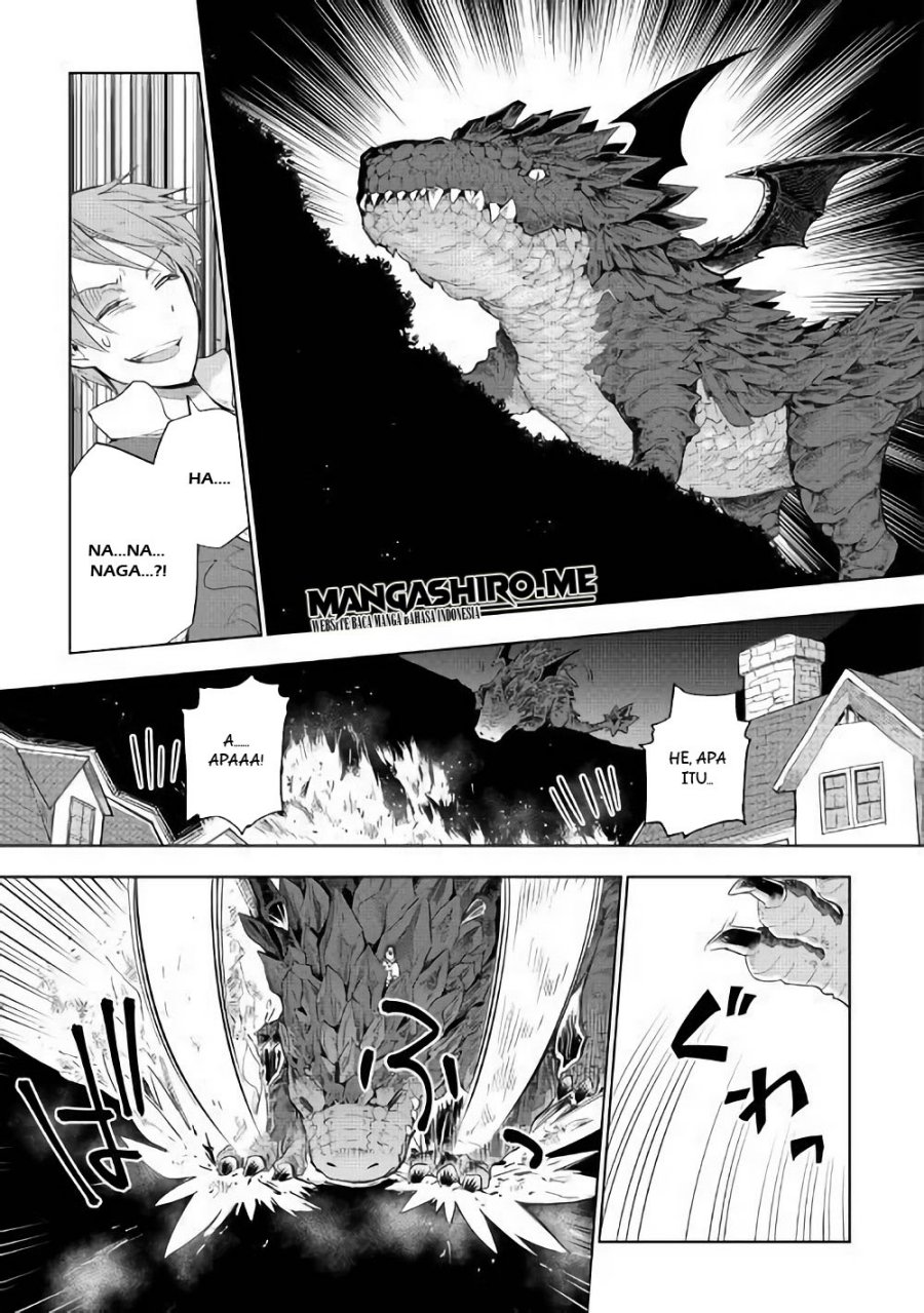 Jui-san no Oshigoto in Isekai Chapter 32 Gambar 20