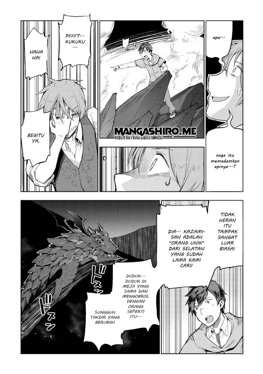 Jui-san no Oshigoto in Isekai Chapter 32 Gambar 21