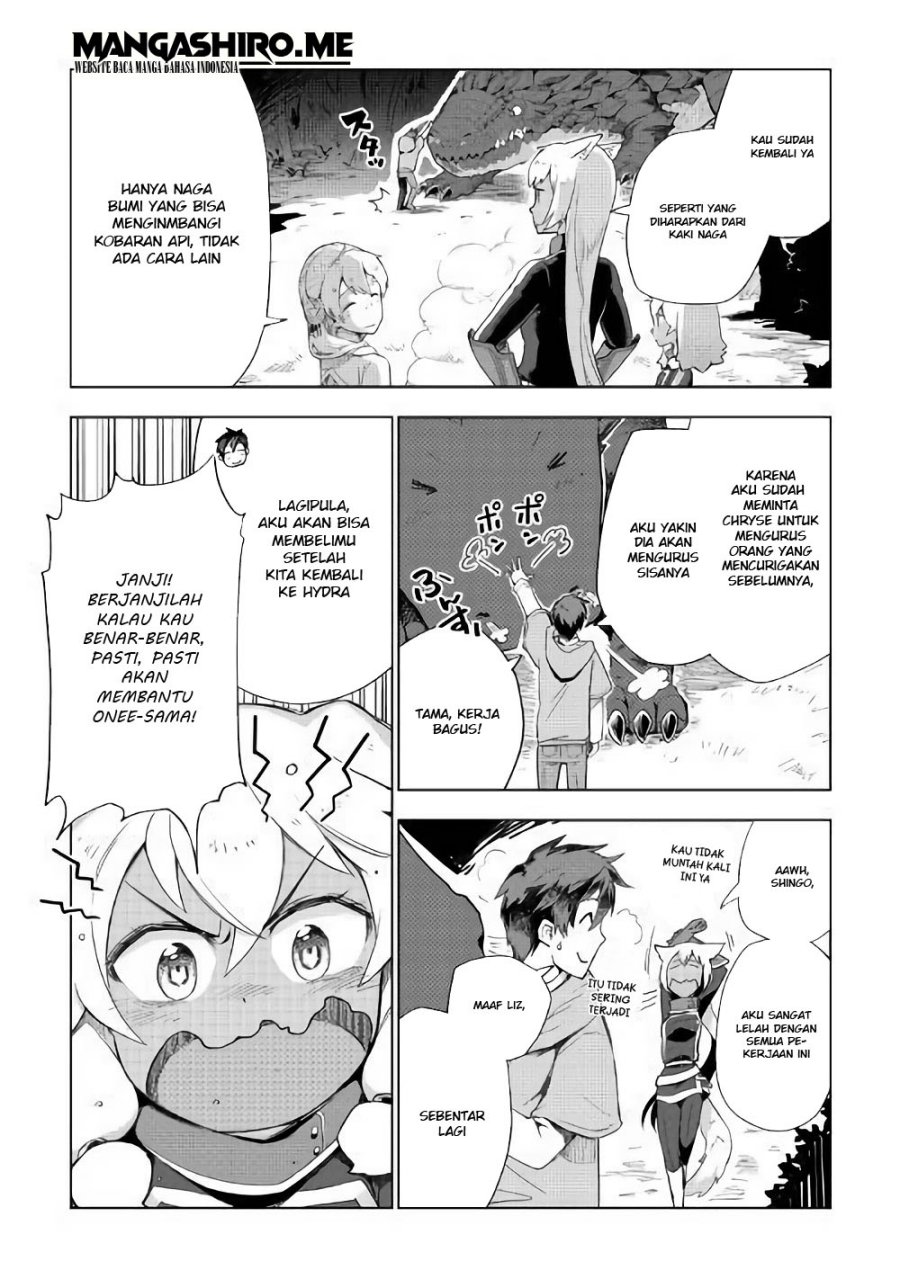 Jui-san no Oshigoto in Isekai Chapter 32 Gambar 23