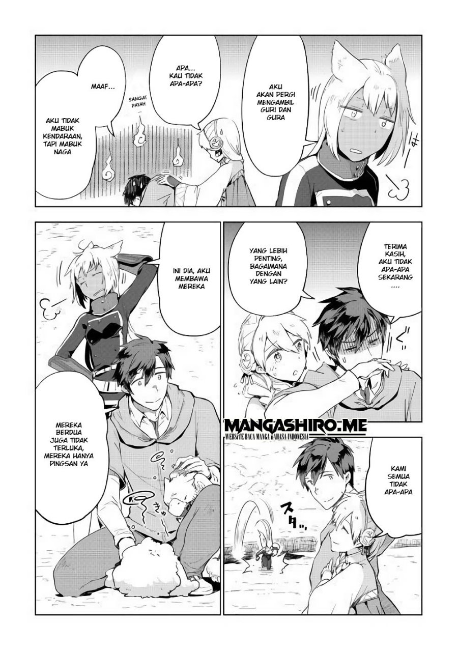 Jui-san no Oshigoto in Isekai Chapter 32 Gambar 4