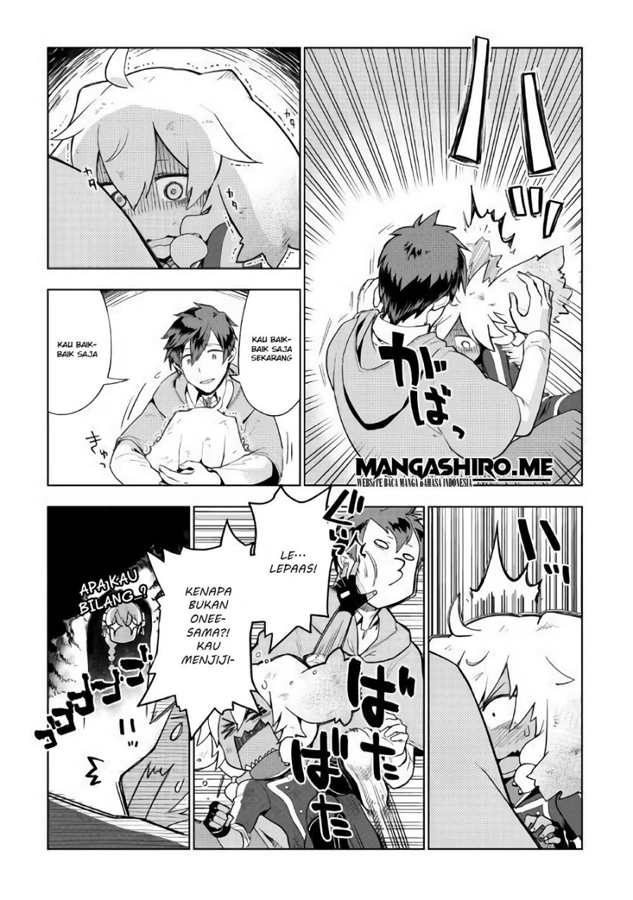 Jui-san no Oshigoto in Isekai Chapter 32 Gambar 6