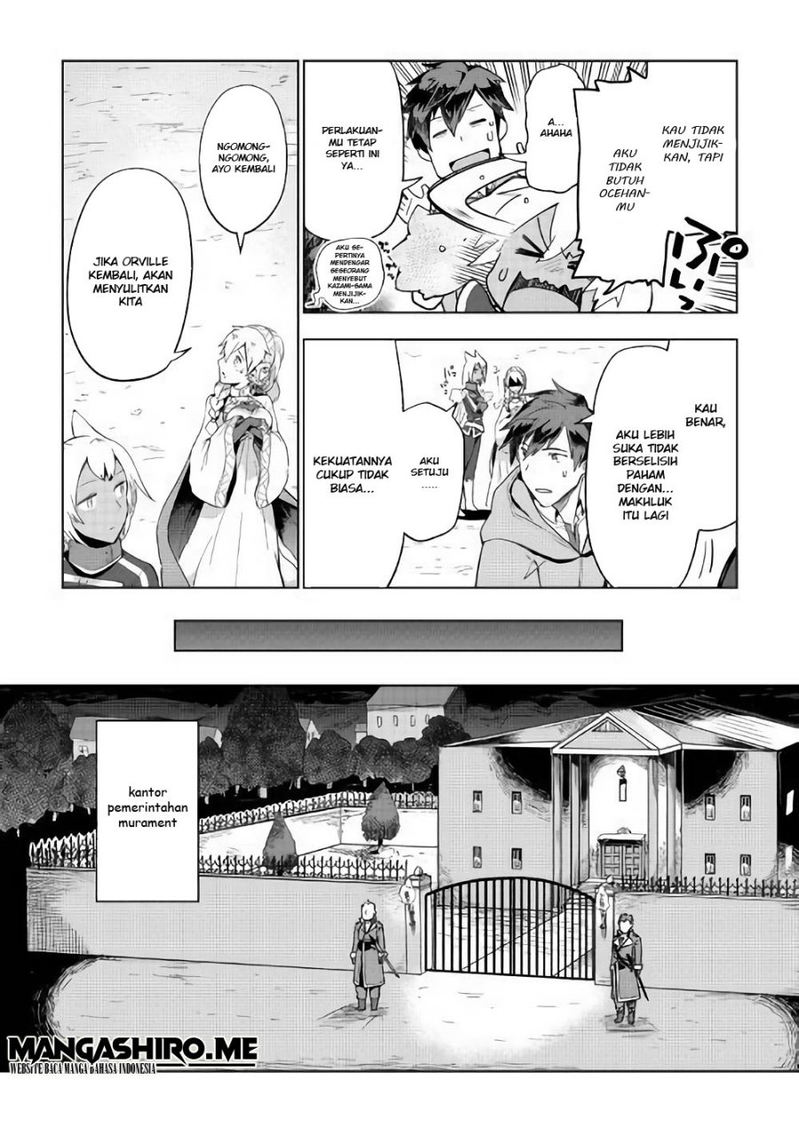 Jui-san no Oshigoto in Isekai Chapter 32 Gambar 7