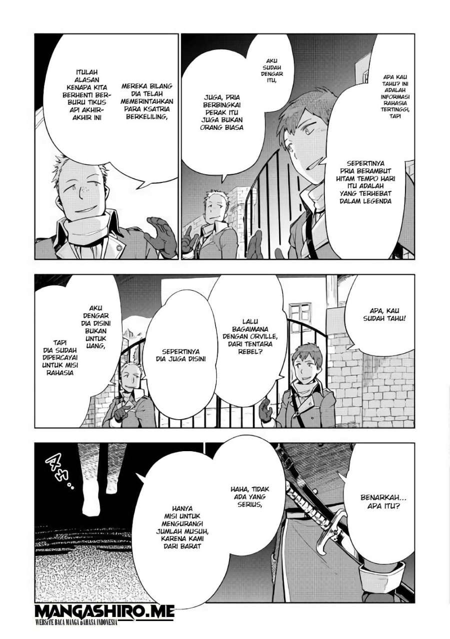 Jui-san no Oshigoto in Isekai Chapter 32 Gambar 8