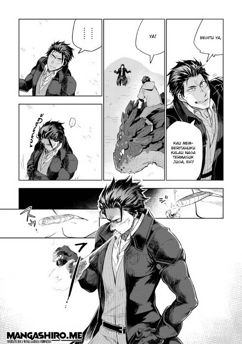 Jui-san no Oshigoto in Isekai Chapter 31 Gambar 10