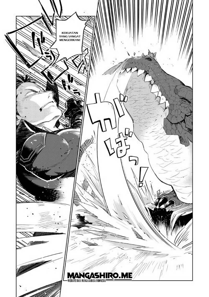 Jui-san no Oshigoto in Isekai Chapter 31 Gambar 15