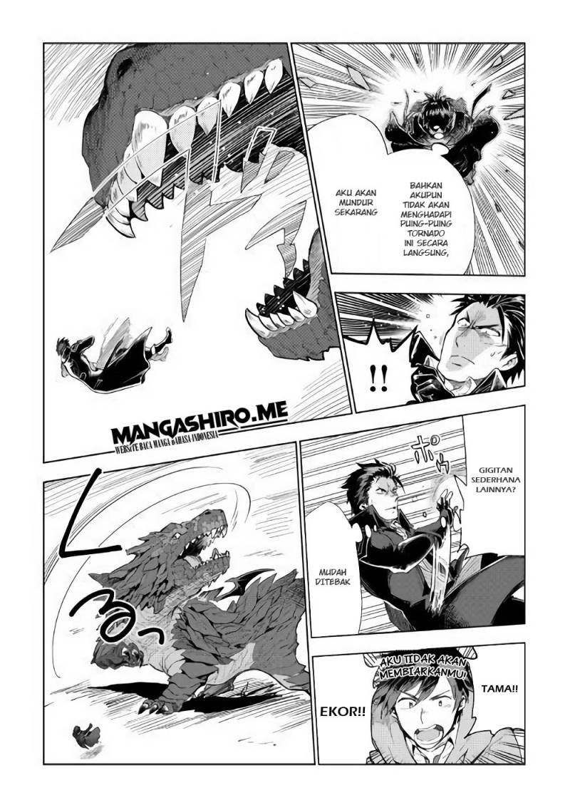 Jui-san no Oshigoto in Isekai Chapter 31 Gambar 16