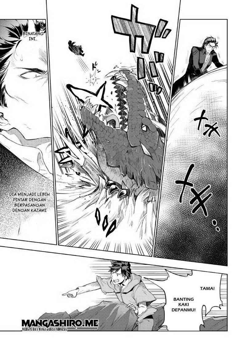 Jui-san no Oshigoto in Isekai Chapter 31 Gambar 19