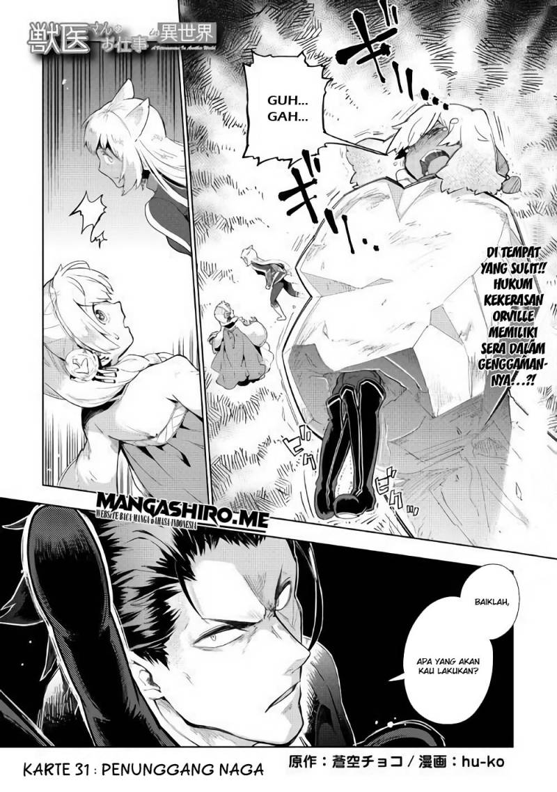 Baca  Jui-san no Oshigoto in Isekai Chapter 31 Gambar 2