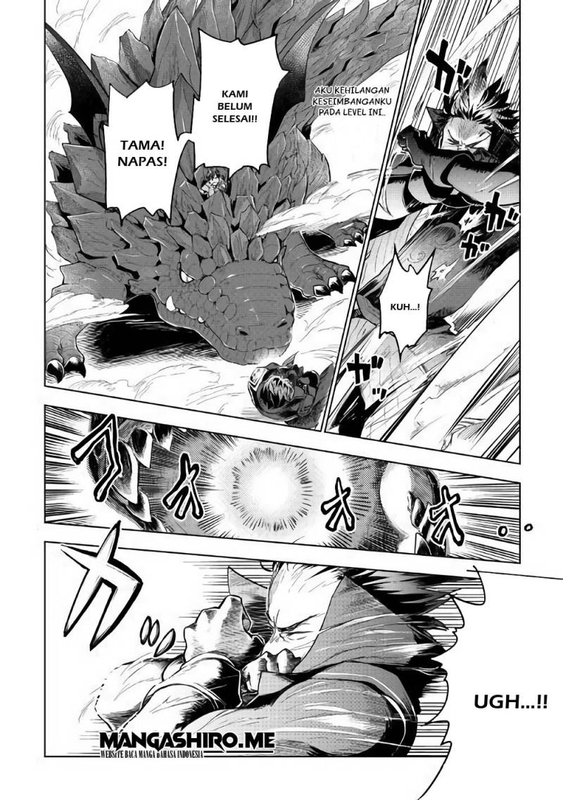 Jui-san no Oshigoto in Isekai Chapter 31 Gambar 21