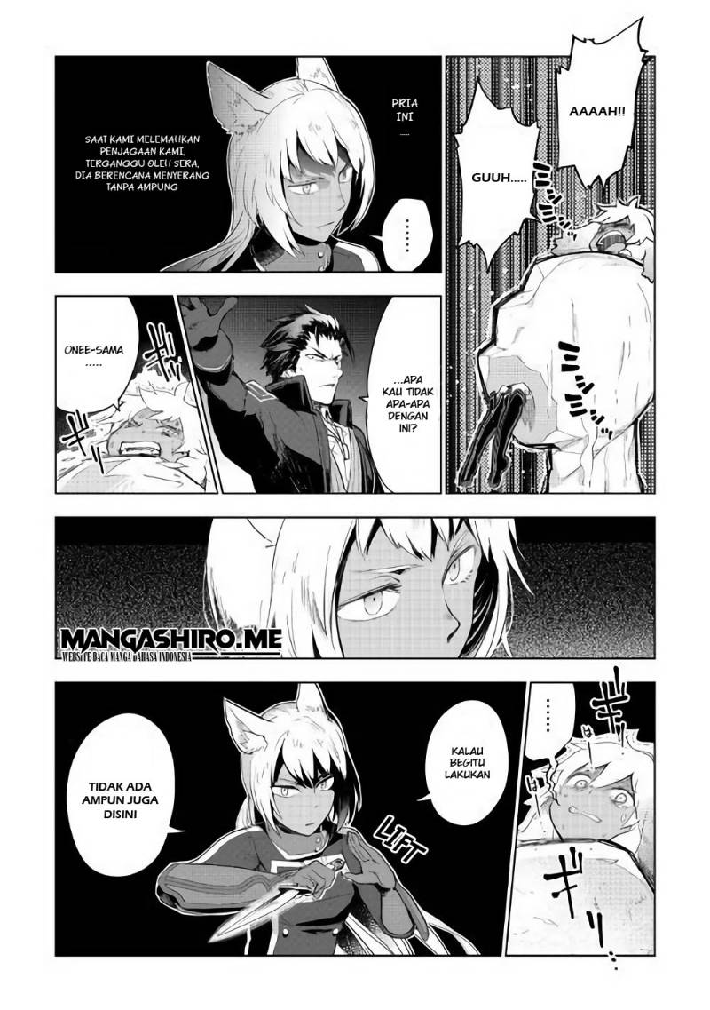 Jui-san no Oshigoto in Isekai Chapter 31 Gambar 3
