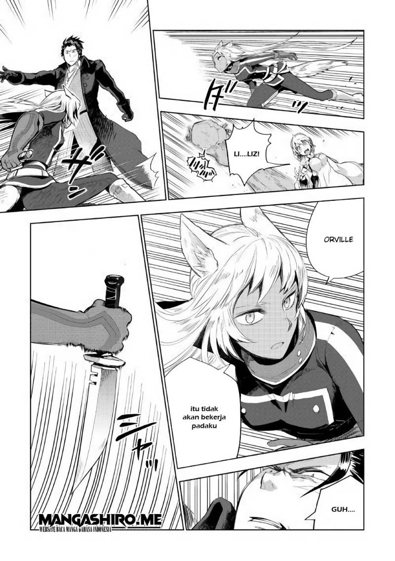 Jui-san no Oshigoto in Isekai Chapter 31 Gambar 4