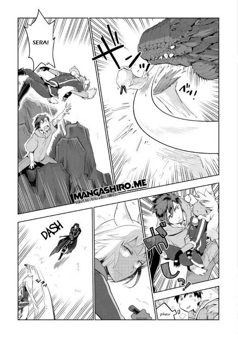 Jui-san no Oshigoto in Isekai Chapter 31 Gambar 6