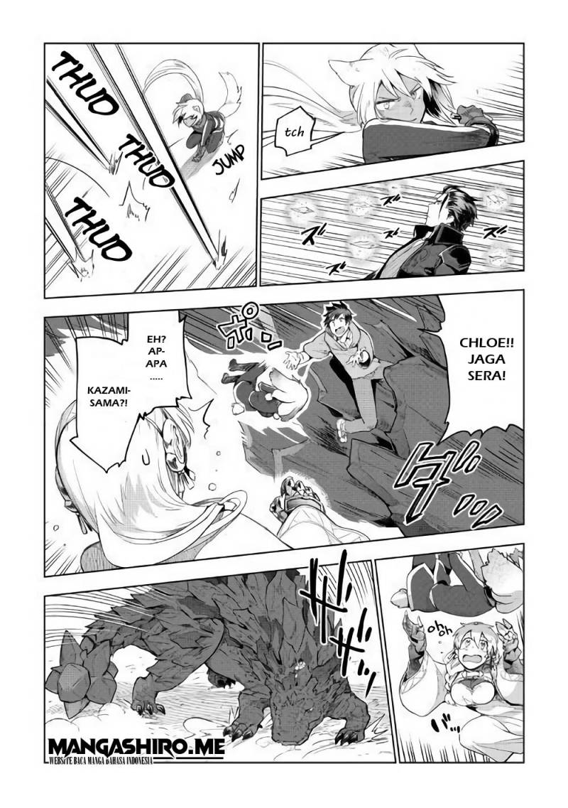 Jui-san no Oshigoto in Isekai Chapter 31 Gambar 7