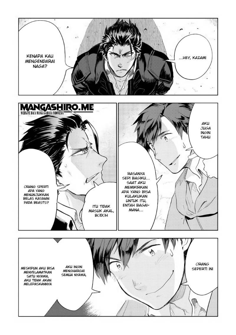 Jui-san no Oshigoto in Isekai Chapter 31 Gambar 9
