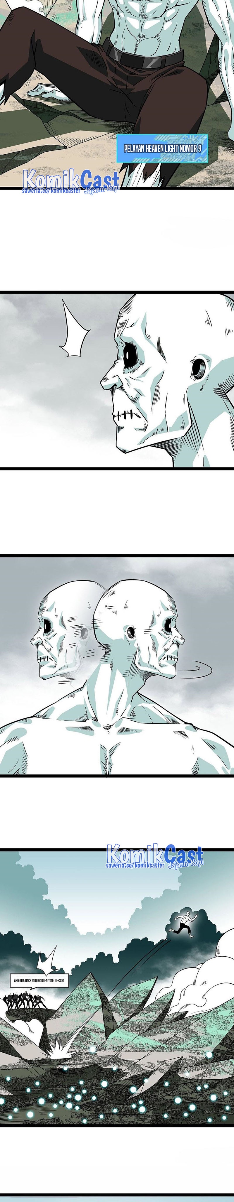It all starts with playing game seriously Chapter 132 5