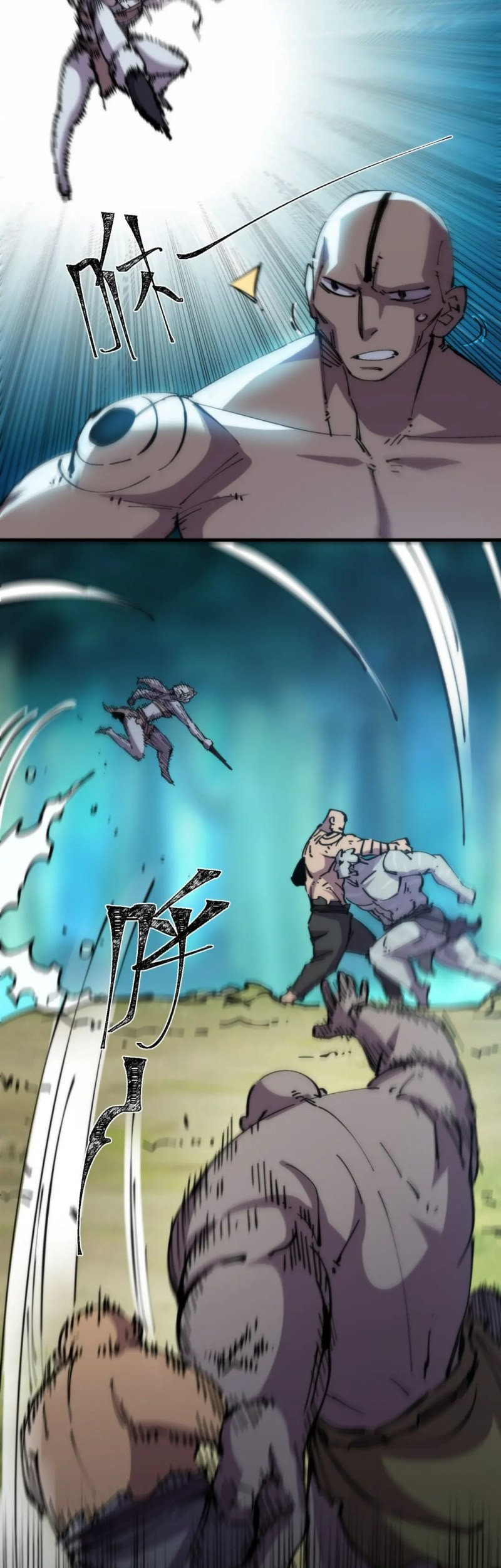 It All Starts With A Group Of Primitive People Chapter 46 Gambar 9