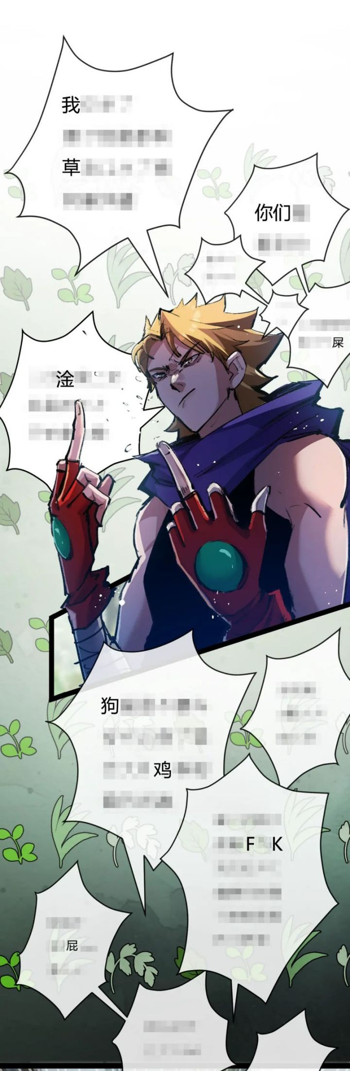 Moon Slayer Chapter 13 Gambar 32