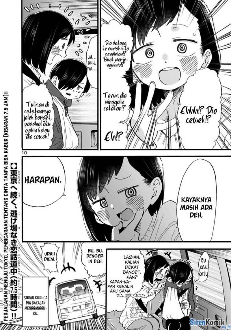 Boku no Kokoro no Yabai yatsu Chapter 51 Gambar 11