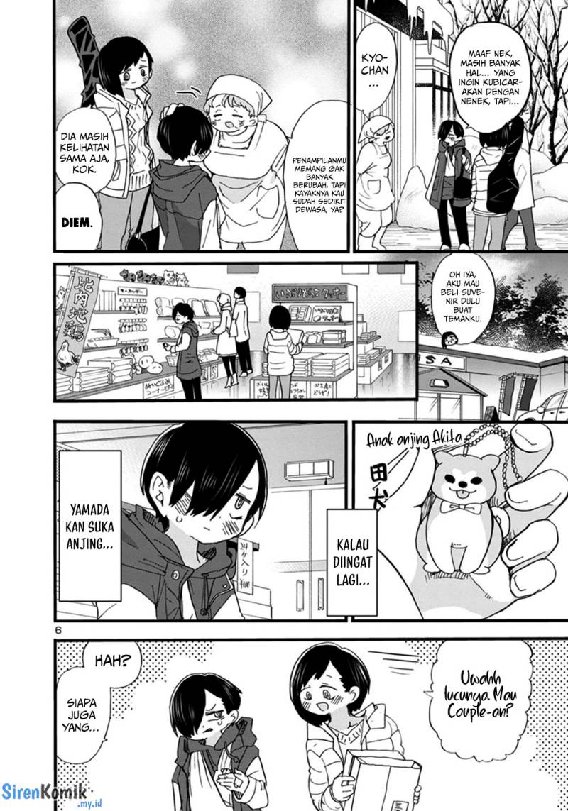Boku no Kokoro no Yabai yatsu Chapter 51 Gambar 7
