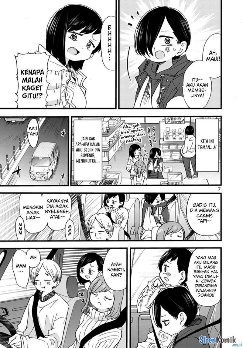 Boku no Kokoro no Yabai yatsu Chapter 51 Gambar 8
