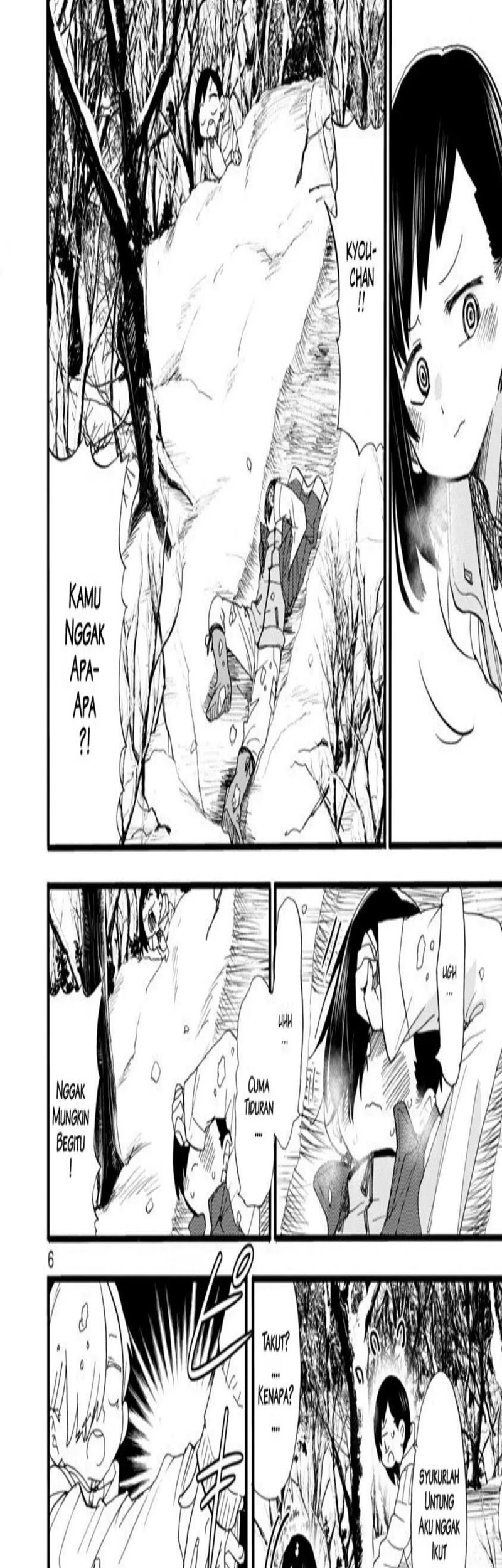 Boku no Kokoro no Yabai yatsu Chapter 50 Gambar 11