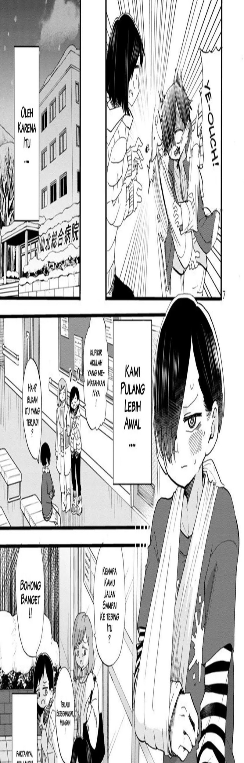 Boku no Kokoro no Yabai yatsu Chapter 50 Gambar 13