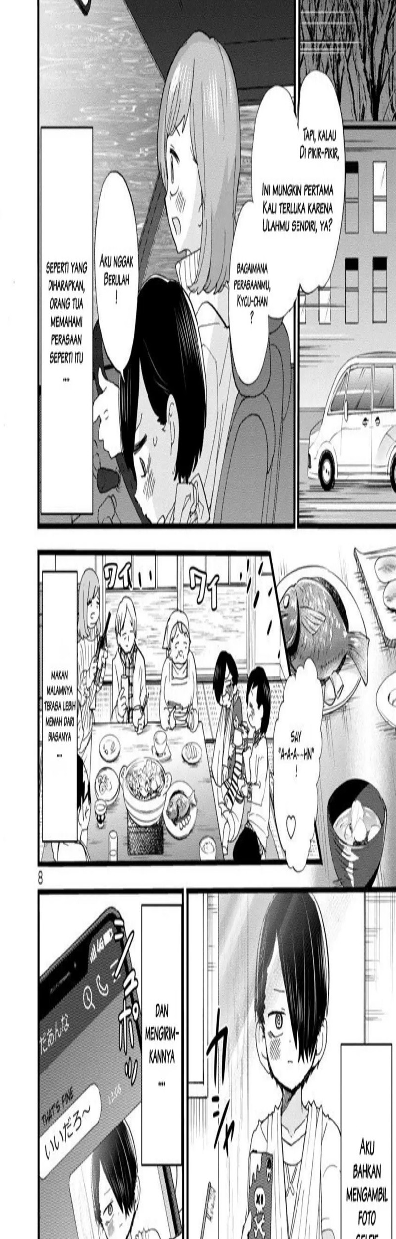 Boku no Kokoro no Yabai yatsu Chapter 50 Gambar 15