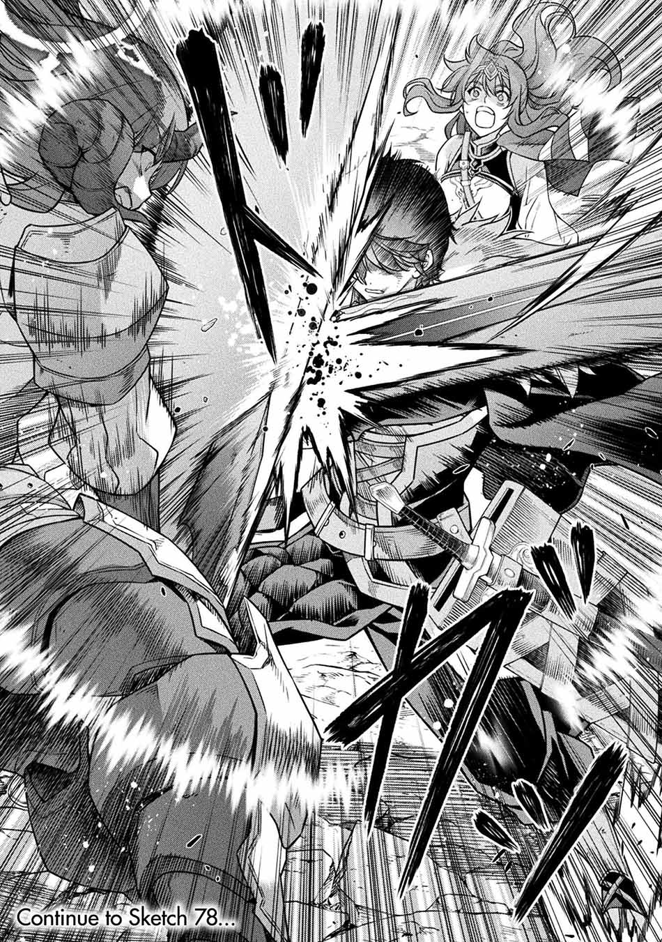 Drawing: Saikyou Mangaka wa Oekaki Skill de Isekai Musou Suru! Chapter 77 Gambar 18