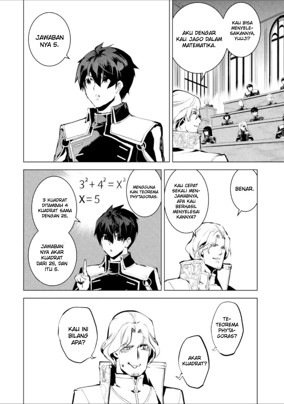 Tensei Kenja no Isekai Life – Daini no Shokugyou o Ete, Sekai Saikyou ni Narimashita Chapter 58.3 Gambar 16