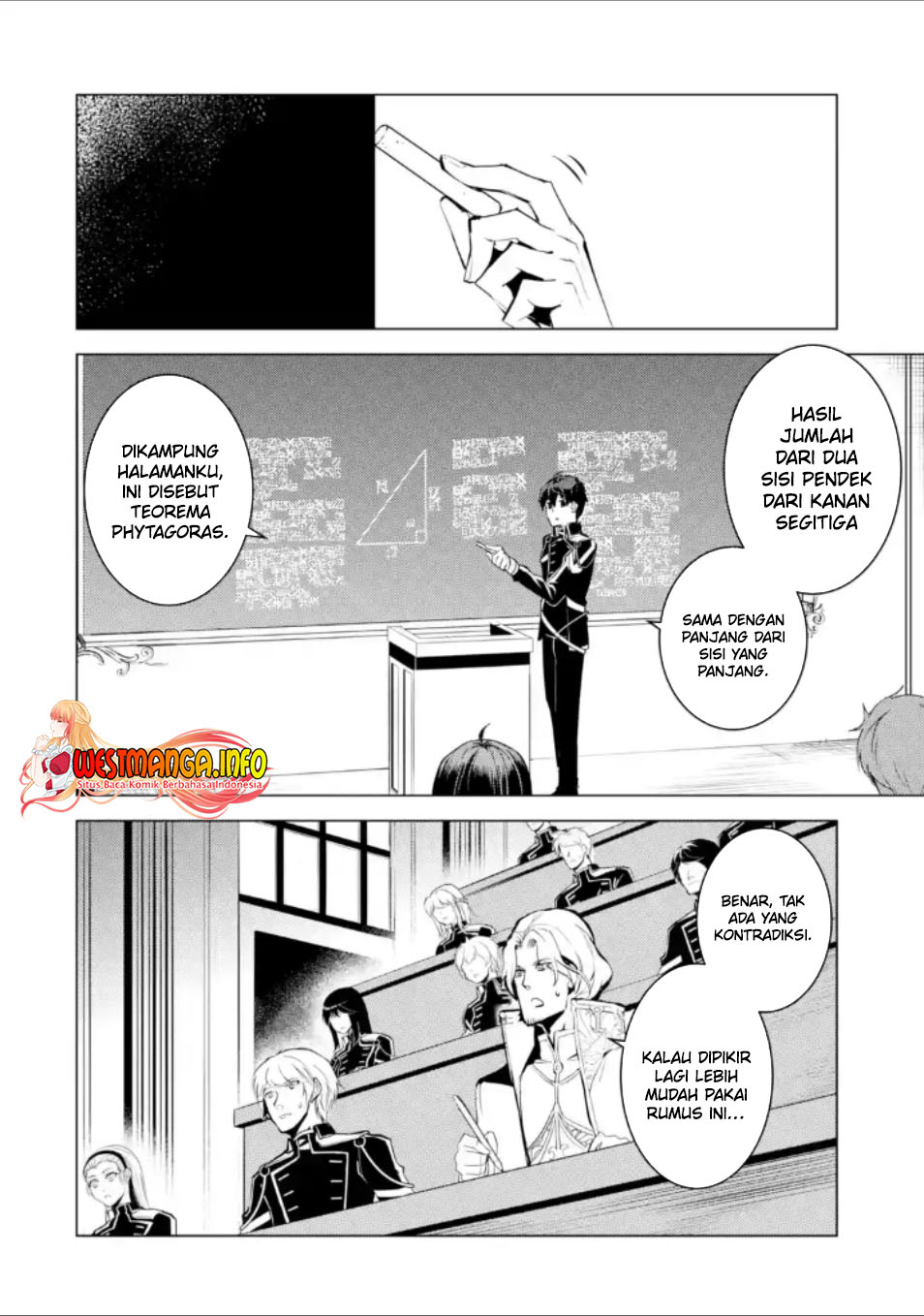 Tensei Kenja no Isekai Life – Daini no Shokugyou o Ete, Sekai Saikyou ni Narimashita Chapter 58.3 Gambar 18
